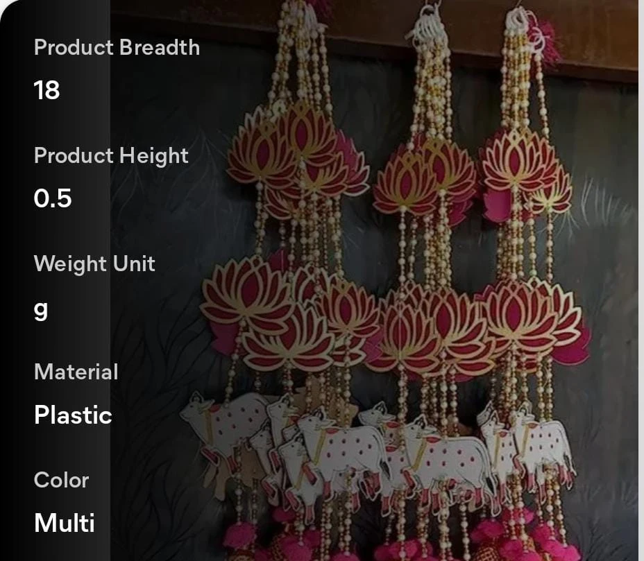 Product