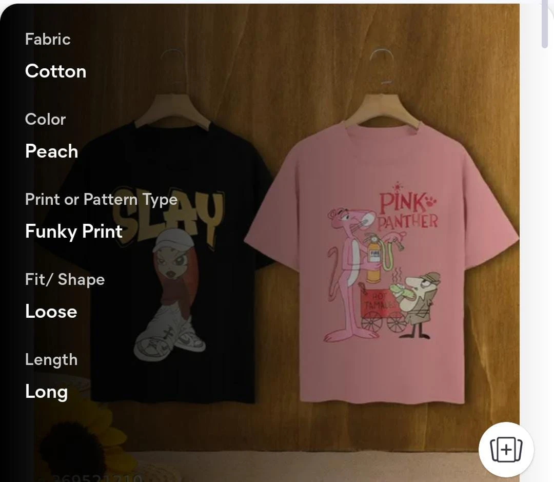 Product