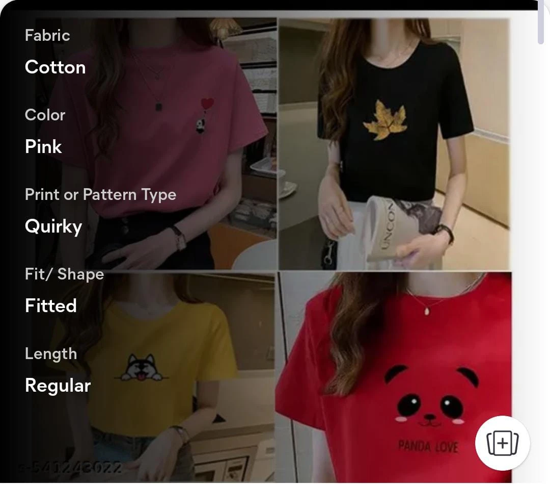 Product