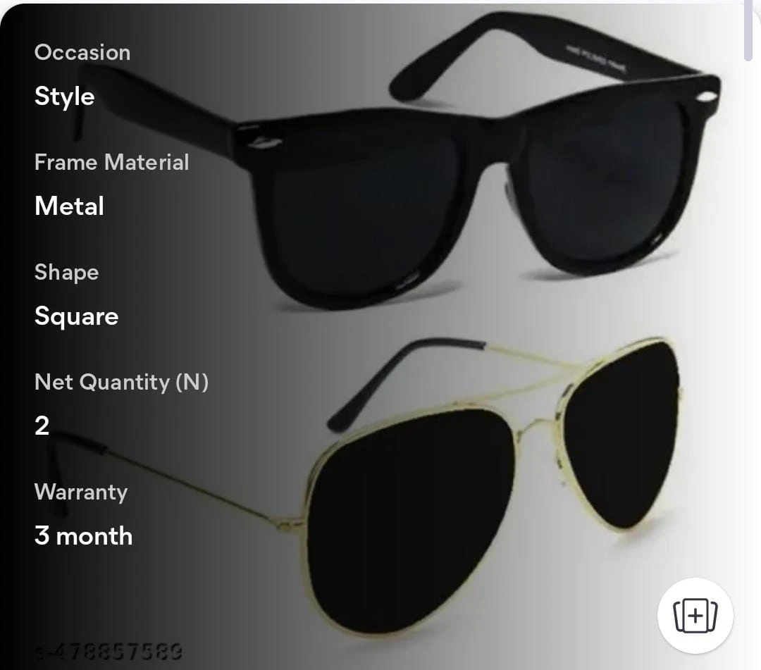 Product