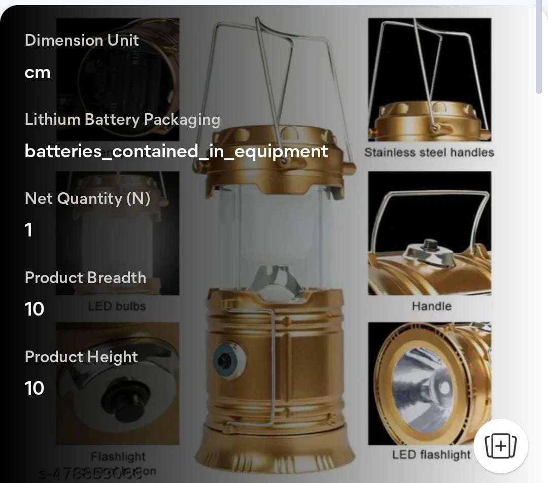 Product