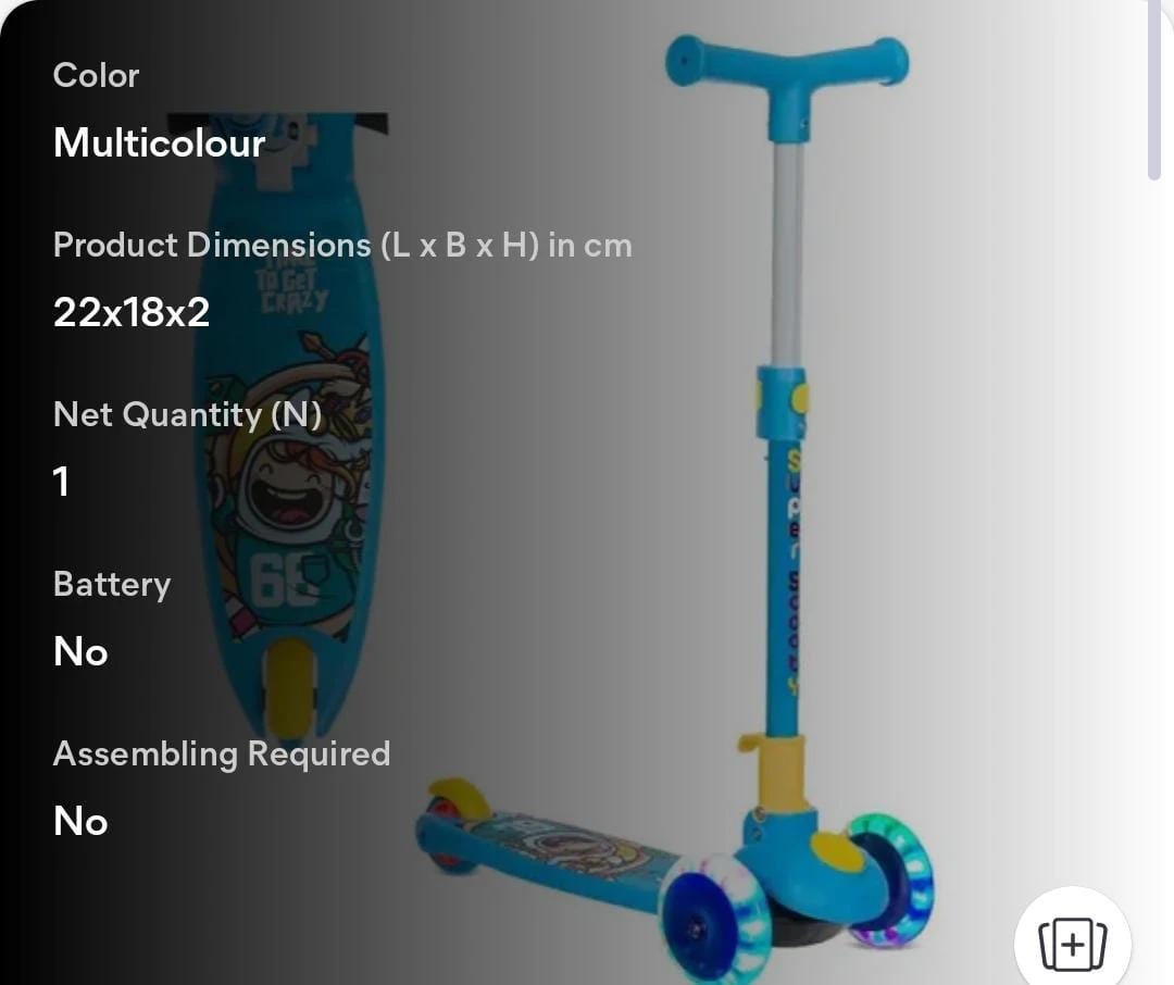 Product
